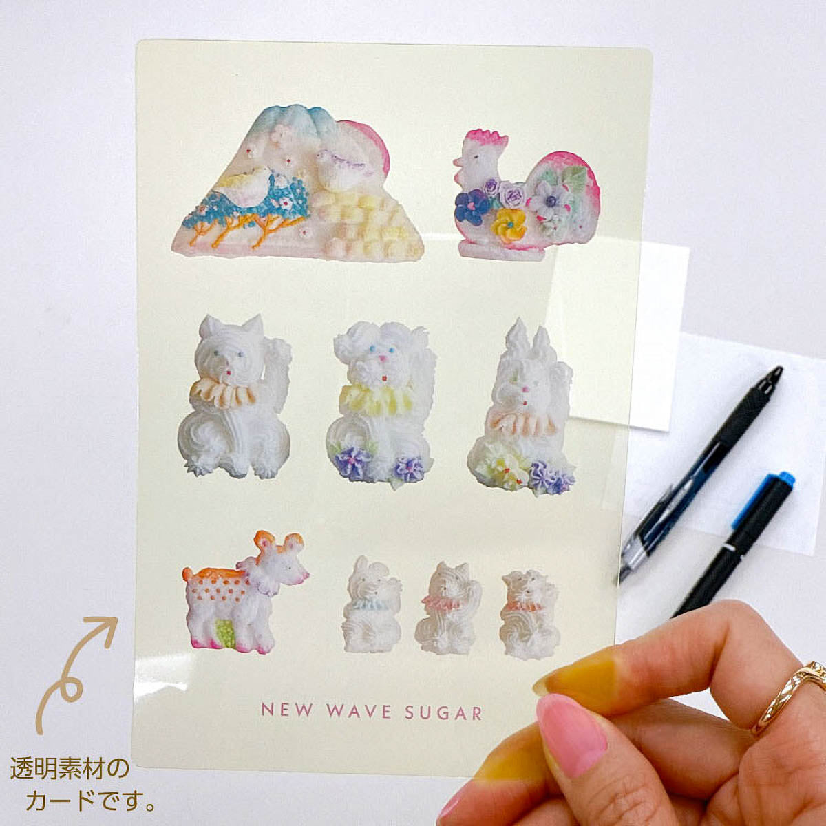 Postkarte - Azuma Chinatsu - Clear Postcard - Kinkato