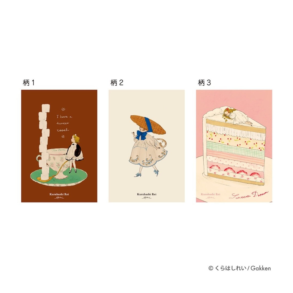 Postkarte - Rei Kurahashi - Postcard in a Tin - Afternoon Tea