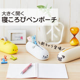 Federtasche - LIHIT LAB - PuniLabo - Lying Pen Pouch - Small