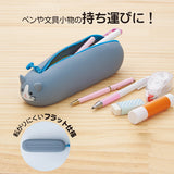 Federtasche - LIHIT LAB - PuniLabo - Lying Pen Pouch - Small