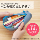 Federtasche - LIHIT LAB - PuniLabo - Lying Pen Pouch - Small