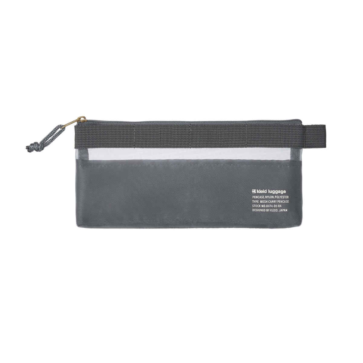 Federtasche - kleid - Mesh Carry Pen Case