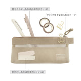Federtasche - kleid - Mesh Carry Pen Case