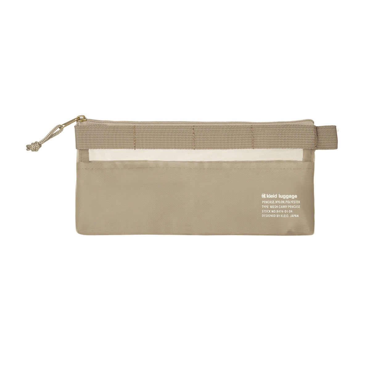 Federtasche - kleid - Mesh Carry Pen Case