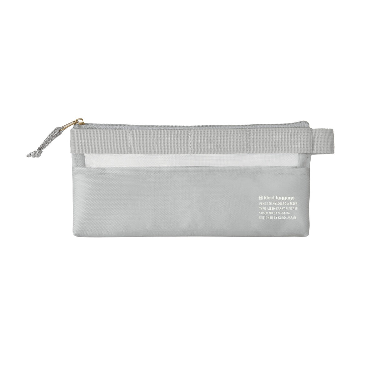 Federtasche - kleid - Mesh Carry Pen Case