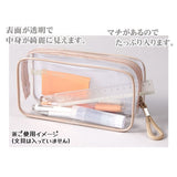 Federtasche - Kept - Pen Case - Oshikatsu