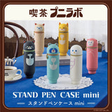 Federtasche - LIHIT LAB - Café Puni Lab - Standing Pencil Case - Small