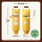 Federtasche - LIHIT LAB - Café Puni Lab - Standing Pencil Case - Small
