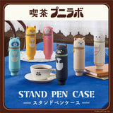 Federtasche - LIHIT LAB - Café Puni Lab - Standing Pencil Case - Large