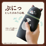Federtasche - LIHIT LAB - Café Puni Lab - Standing Pencil Case - Large