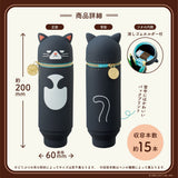 Federtasche - LIHIT LAB - Café Puni Lab - Standing Pencil Case - Large