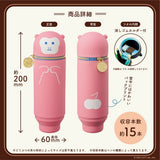 Federtasche - LIHIT LAB - Café Puni Lab - Standing Pencil Case - Large
