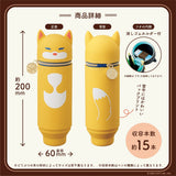 Federtasche - LIHIT LAB - Café Puni Lab - Standing Pencil Case - Large