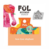 Papierklammer - KYOEI ORIONS - FÜL - BOOKLIP