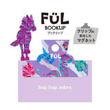 Papierklammer - KYOEI ORIONS - FÜL - BOOKLIP