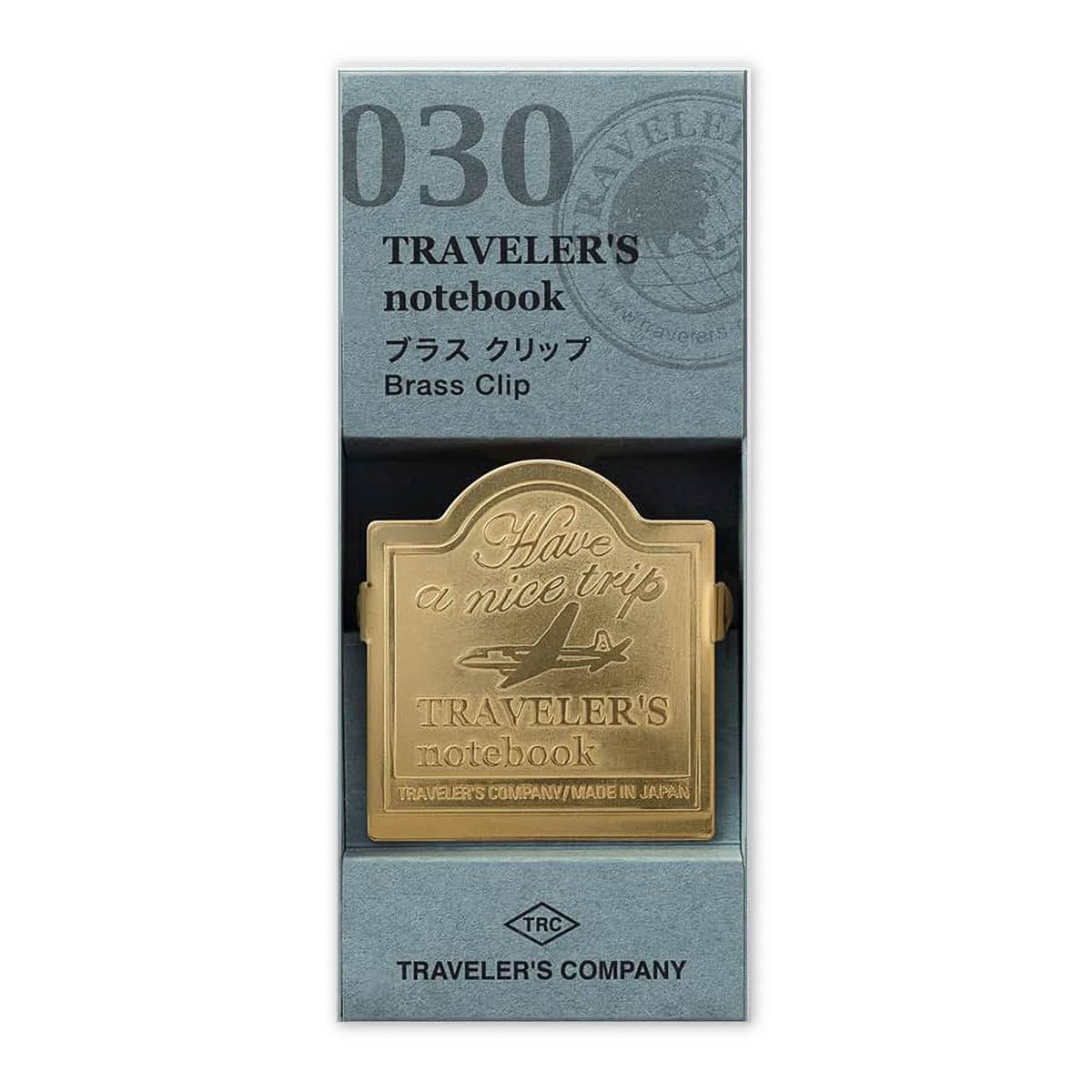 Papierklammer - Brass Clip - 030