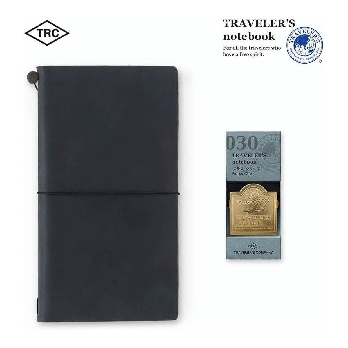 Papierklammer - Brass Clip - 030