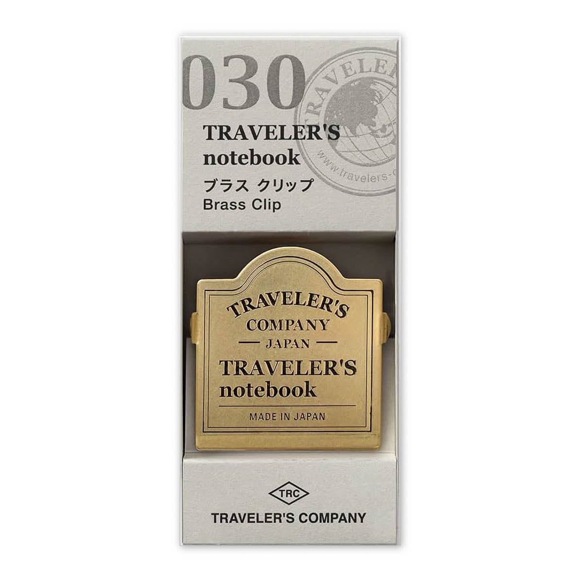 Papierklammer - Brass Clip - 030