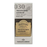 Papierklammer - Brass Clip - 030