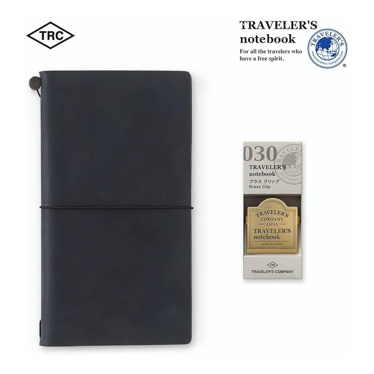 Papierklammer - Brass Clip - 030