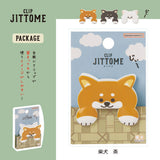 Papierklammer - JITTOME - Series 2