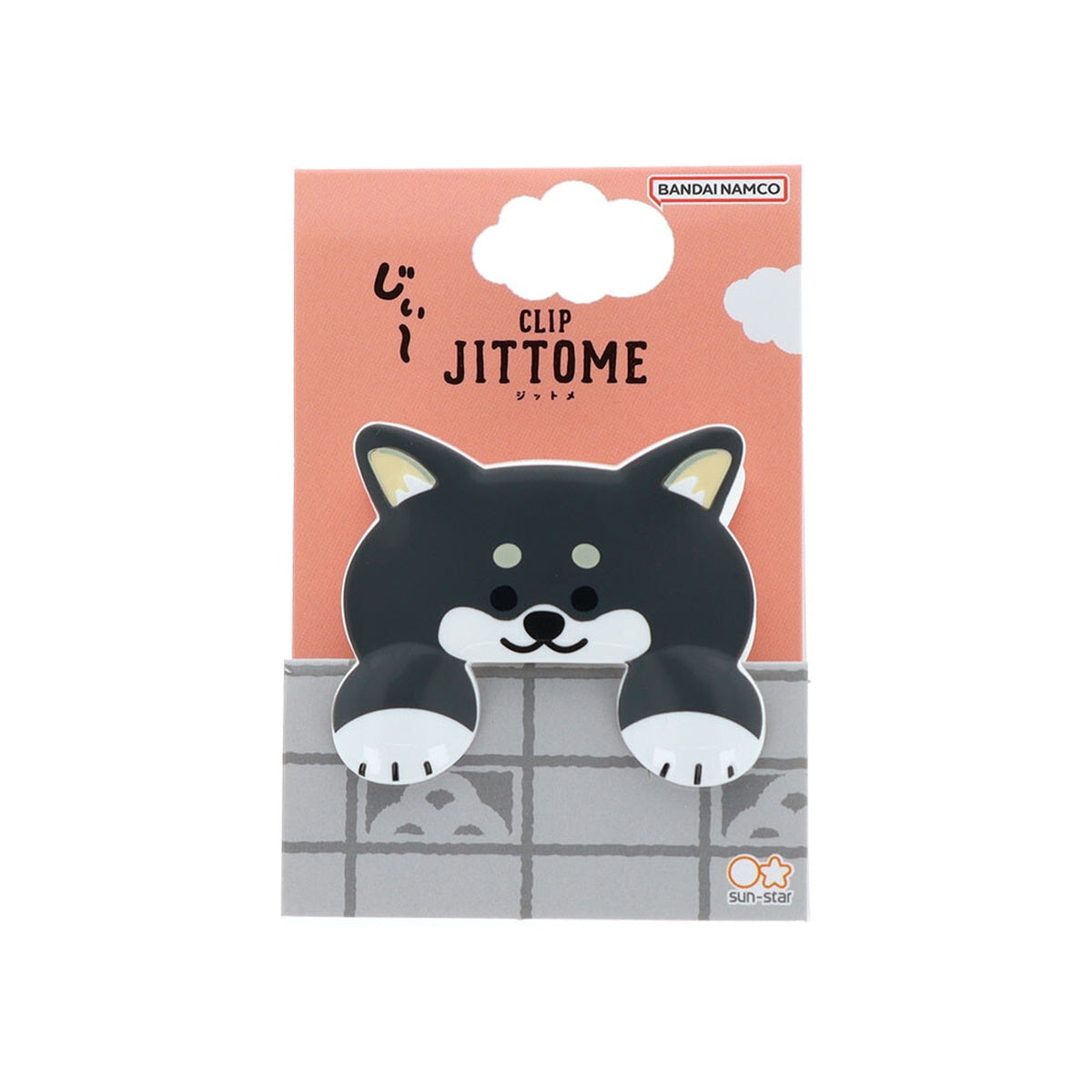 Papierklammer - JITTOME - Series 2