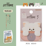 Papierklammer - JITTOME - Series 2