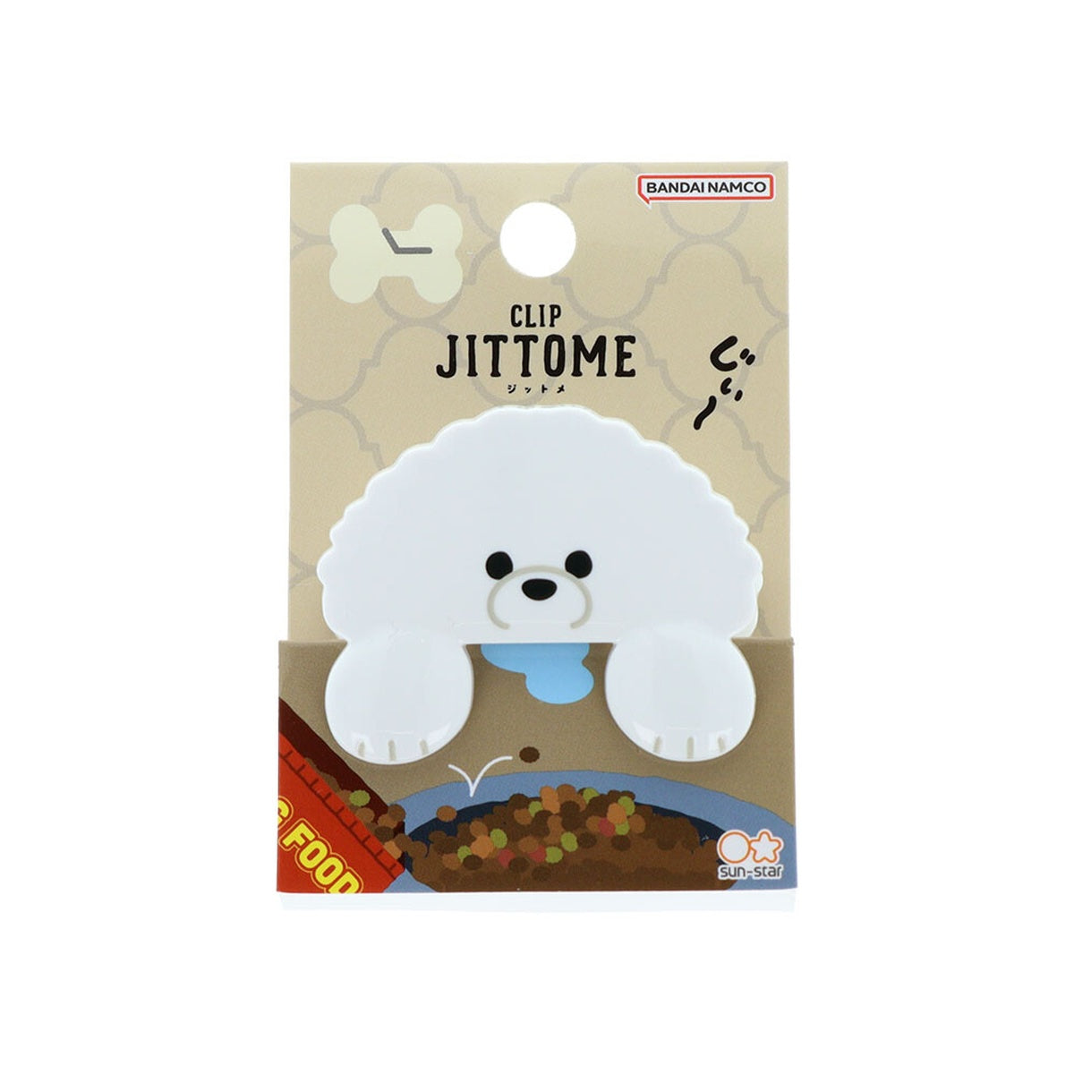 Papierklammer - JITTOME - Series 2