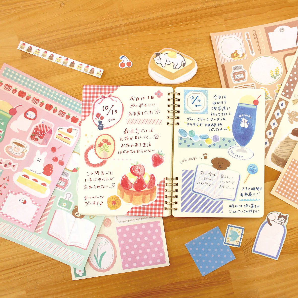 Papier-Bastel-Set - Watashibiyori
