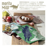 Platzdeckchen - moritaMiW - Animal Edition