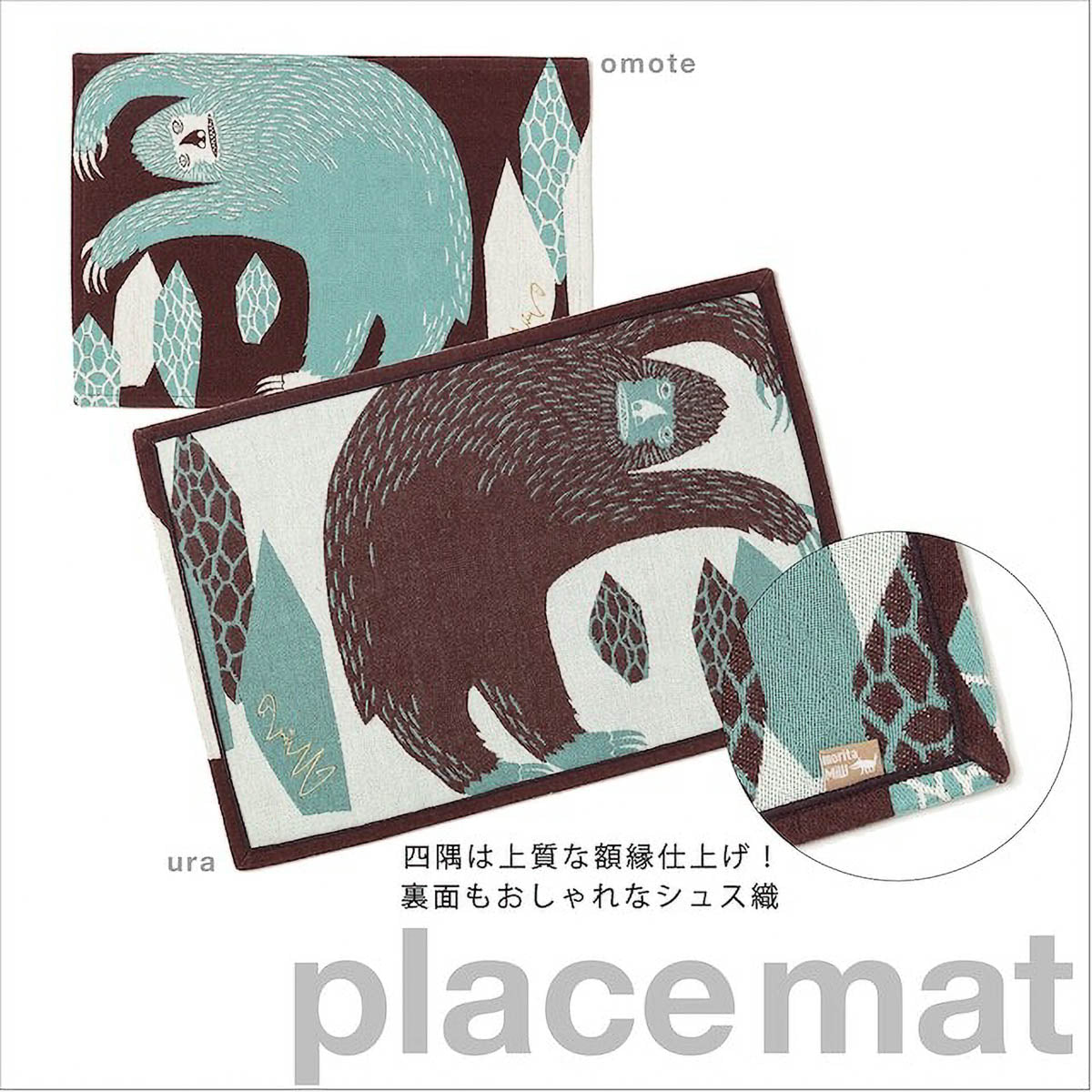 Platzdeckchen - moritaMiW - Animal Edition