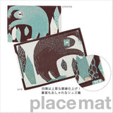 Platzdeckchen - moritaMiW - Animal Edition
