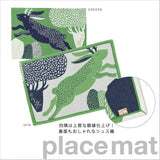 Platzdeckchen - moritaMiW - Animal Edition