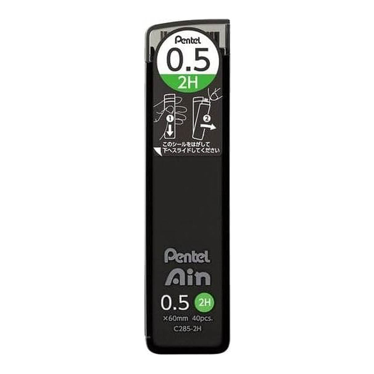 Bleistiftminen - Pentel - Ain 0.5mm