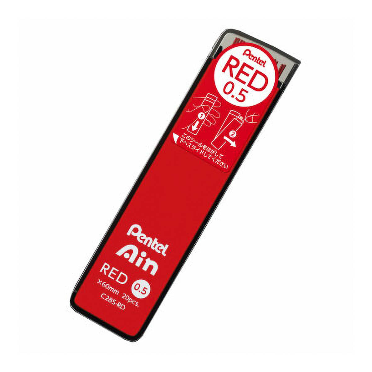 Bleistiftminen - Pentel - Ain 0.5mm