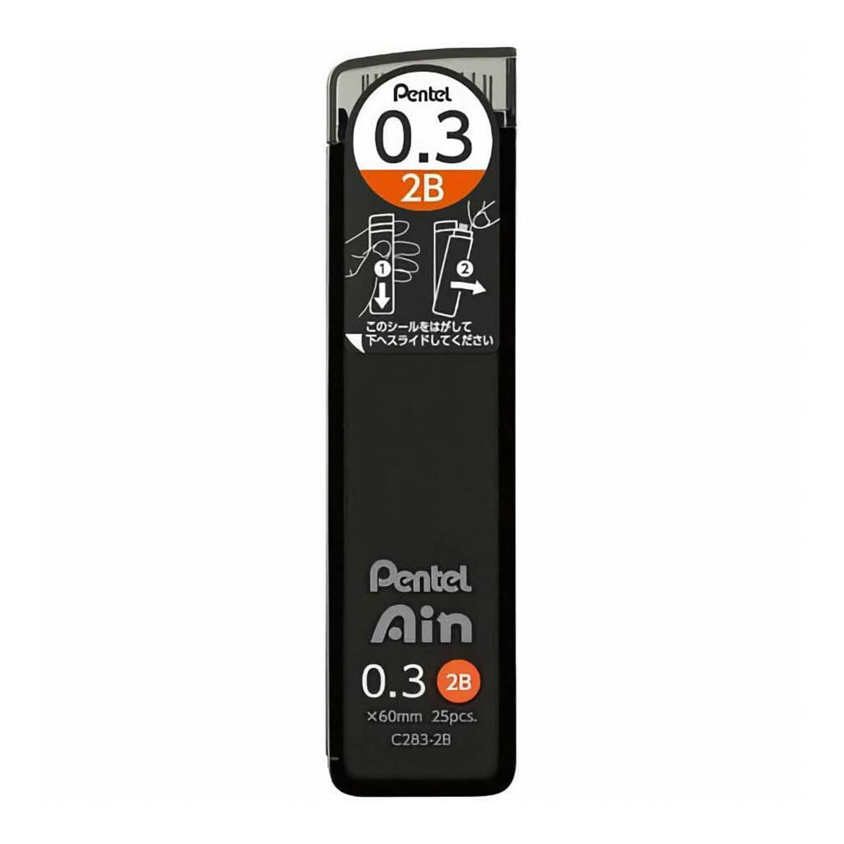 Bleistiftminen - Pentel - Ain 0.3mm