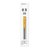 Bleistiftminen - enpitsu sharp - Ersatzminen - 2B