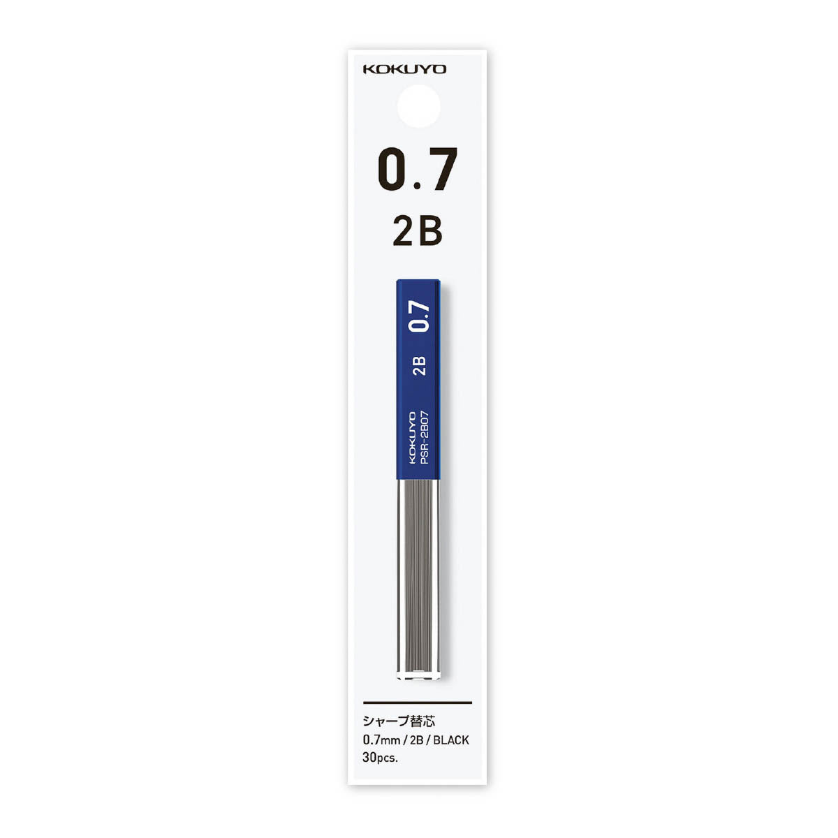 Bleistiftminen - enpitsu sharp - Ersatzminen - 2B