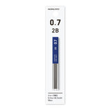 Bleistiftminen - enpitsu sharp - Ersatzminen - 2B