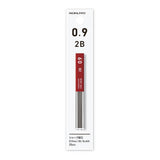 Bleistiftminen - enpitsu sharp - Ersatzminen - 2B