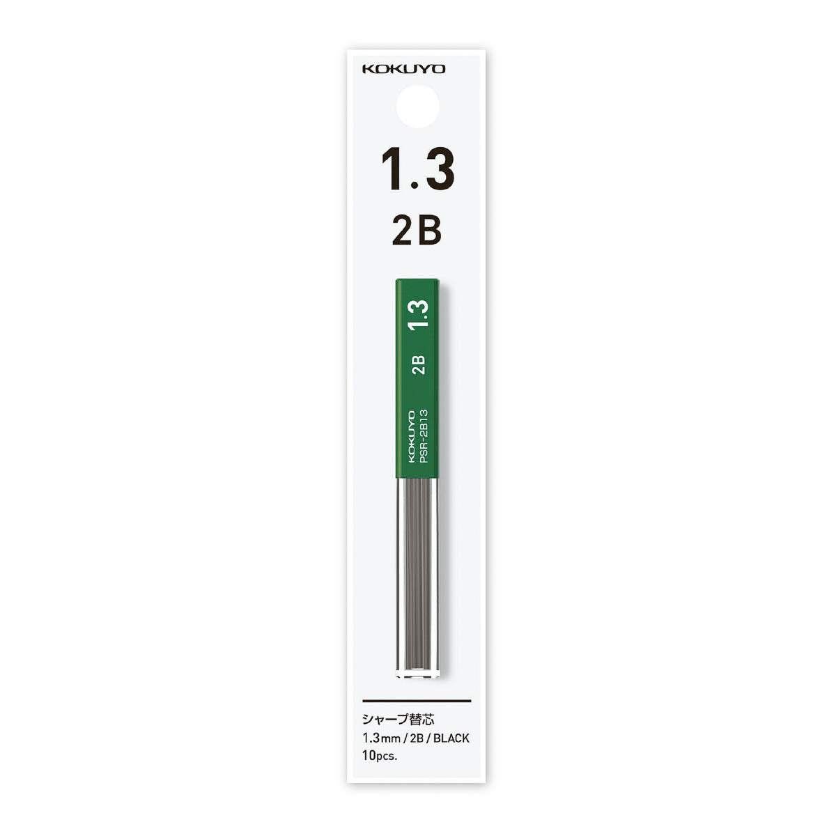Bleistiftminen - enpitsu sharp - Ersatzminen - 2B