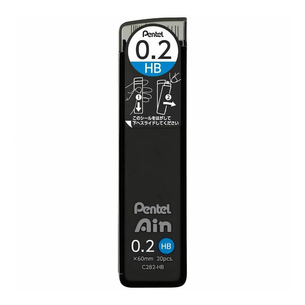 Bleistiftminen - Pentel - Ain 0.2mm