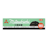 Bleistift - Uni Mitsubishi Pencil - 9800 - Office Pencil - 12 Stifte Set