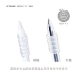 Stift-Griff - Punyu Spiral