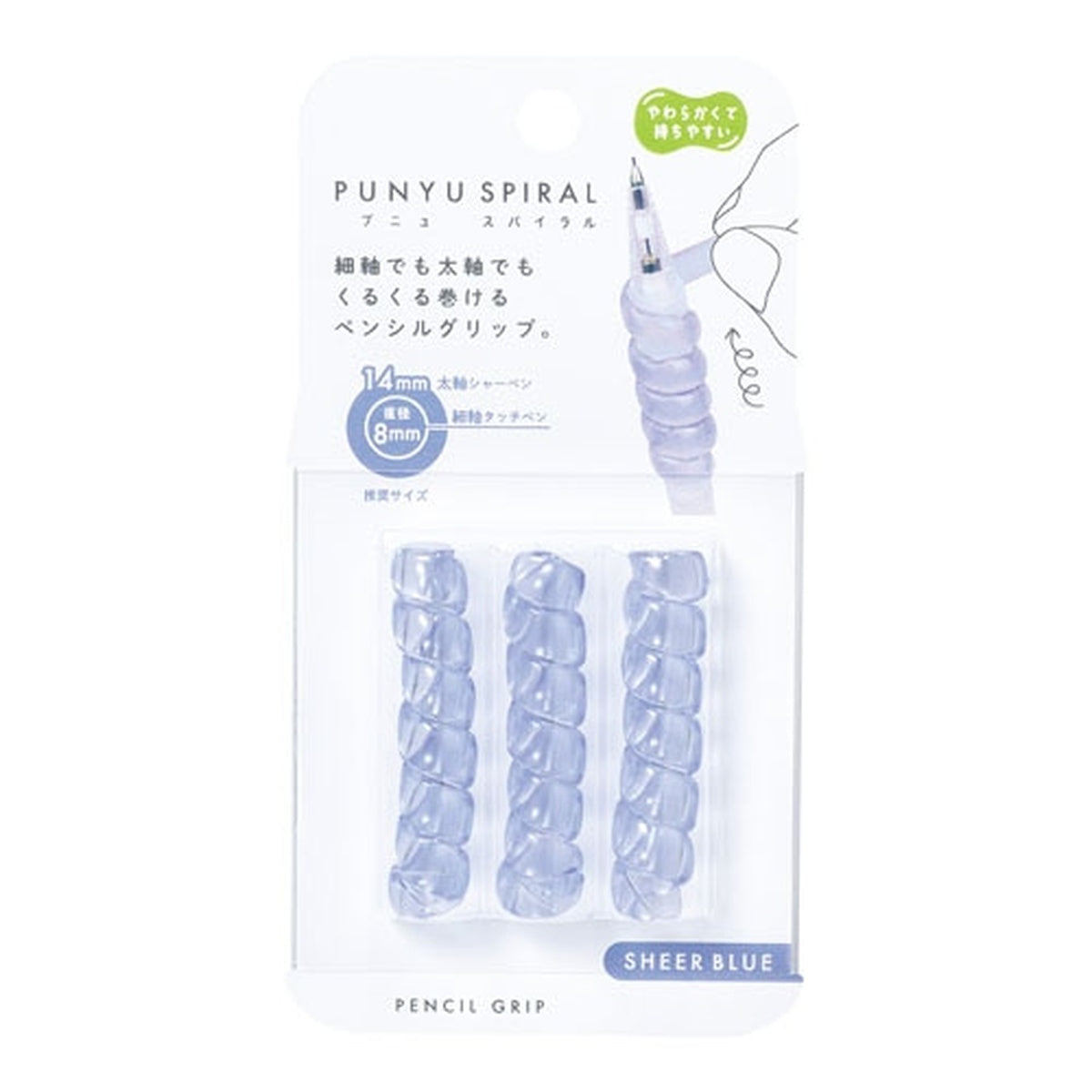 Stift-Griff - Punyu Spiral