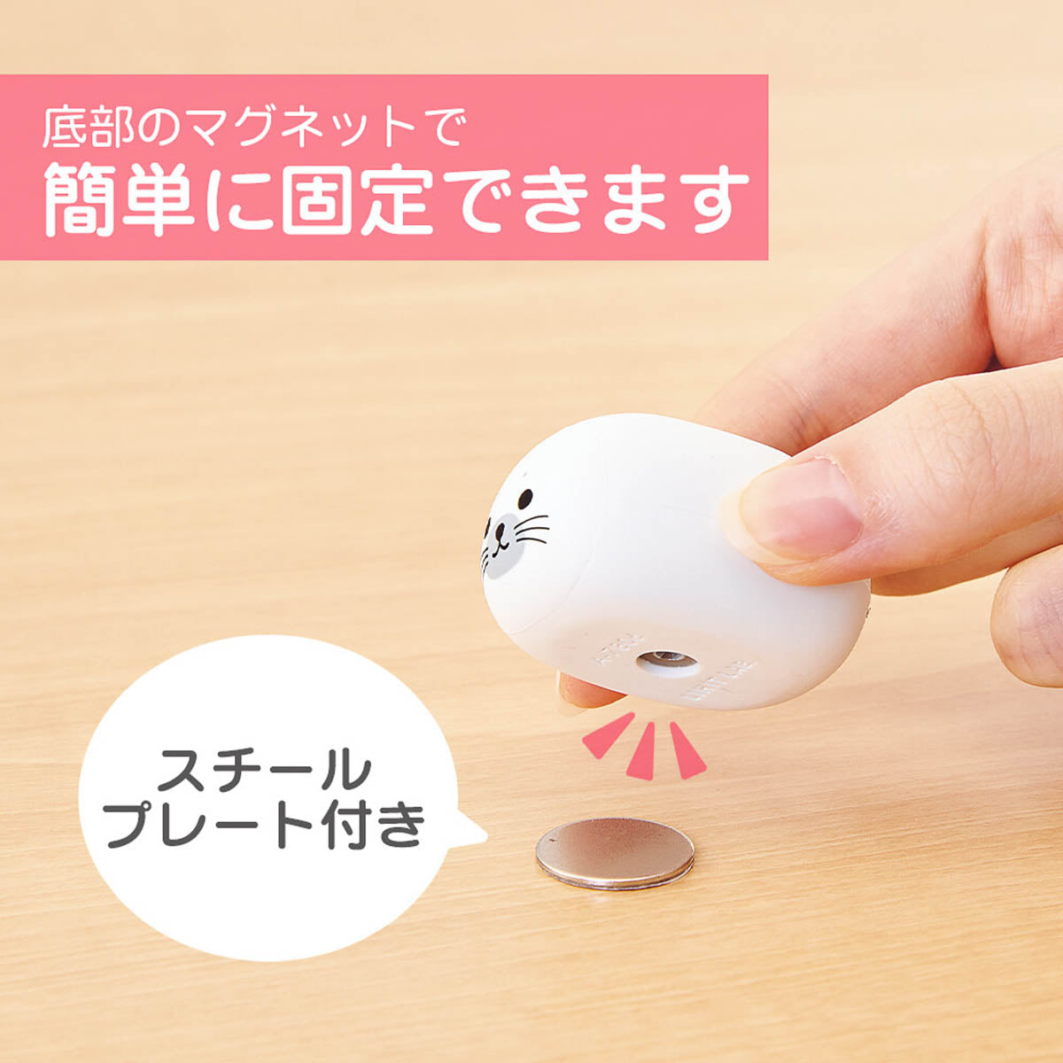 Stifthalter - LIHIT LAB - PuniLabo