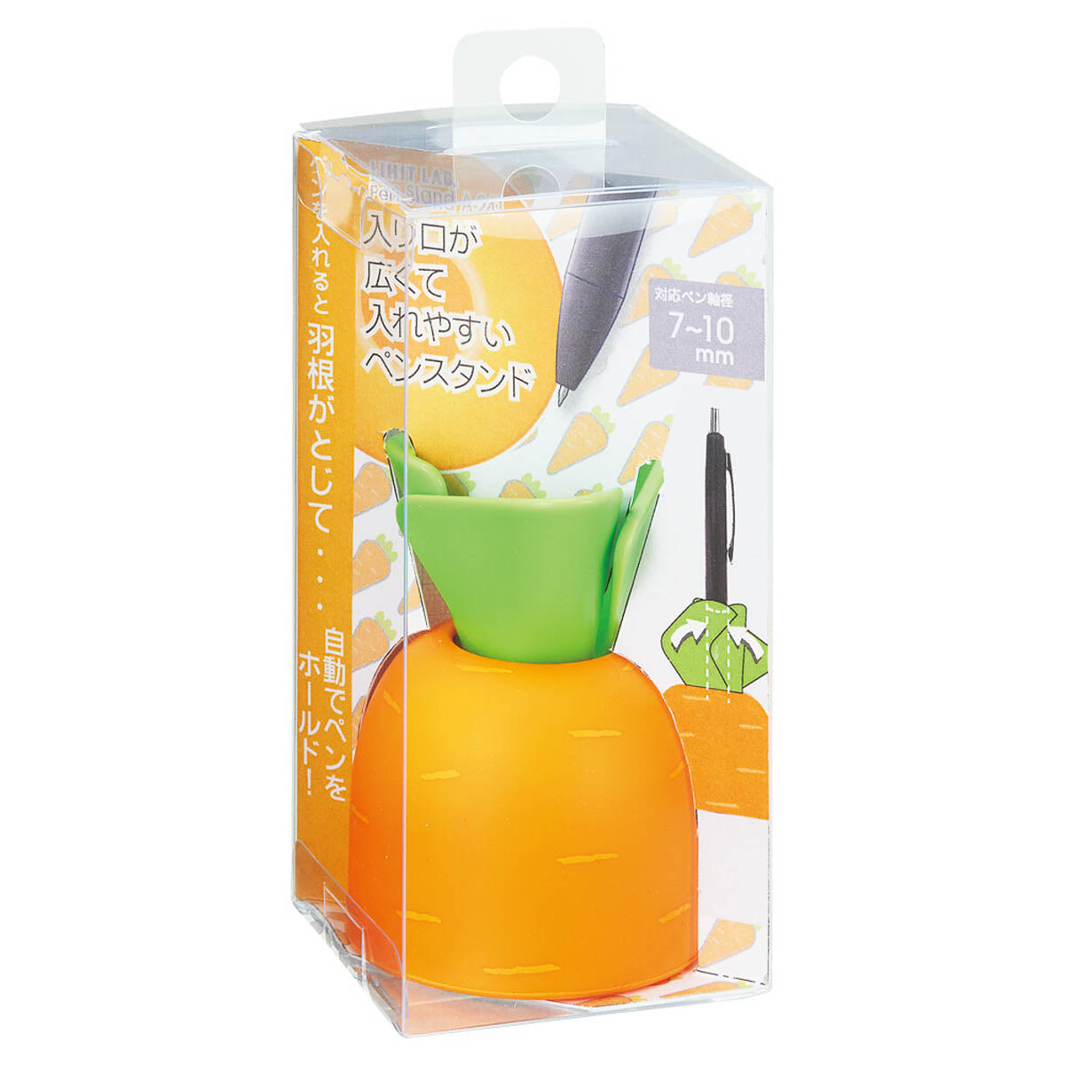 Stifthalter LIHIT LAB - Pen Stand