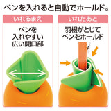 Stifthalter LIHIT LAB - Pen Stand