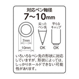 Stifthalter LIHIT LAB - Pen Stand