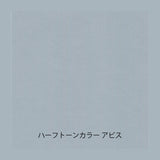 Papiermuster - Yamamoto Paper - Paper Tasting